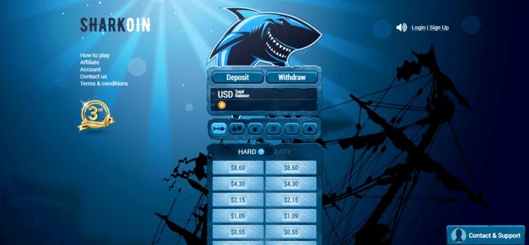 shark ion promo code