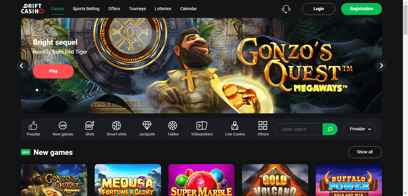 You are currently viewing Drift Casino Bonus Codes – DriftCasino.com Free Spins December 2021