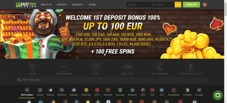 Read more about the article FastPay Casino Promo Codes – FastPay-Casino.com Free Spins May 2022