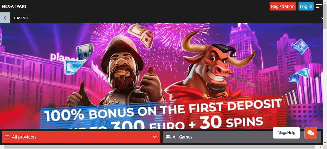 You are currently viewing Megapari Casino Bonus Codes – Megapari.com Free Spins May 2022
